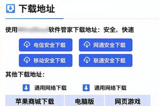 内维尔：如果贝林厄姆当年选择曼联，他的职业生涯可能会大不相同