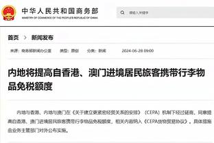 足协举办09年龄段精英青少年球员训练营：周挺、曹阳担任教练