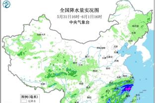 开云官网app登录入口截图0