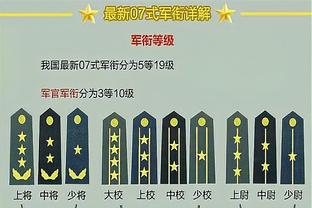 太无解！约基奇26中14砍下35分17板12助6断2帽 赛季第21次三双